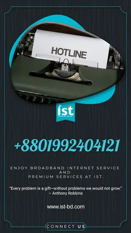 IST Internet Service Provider